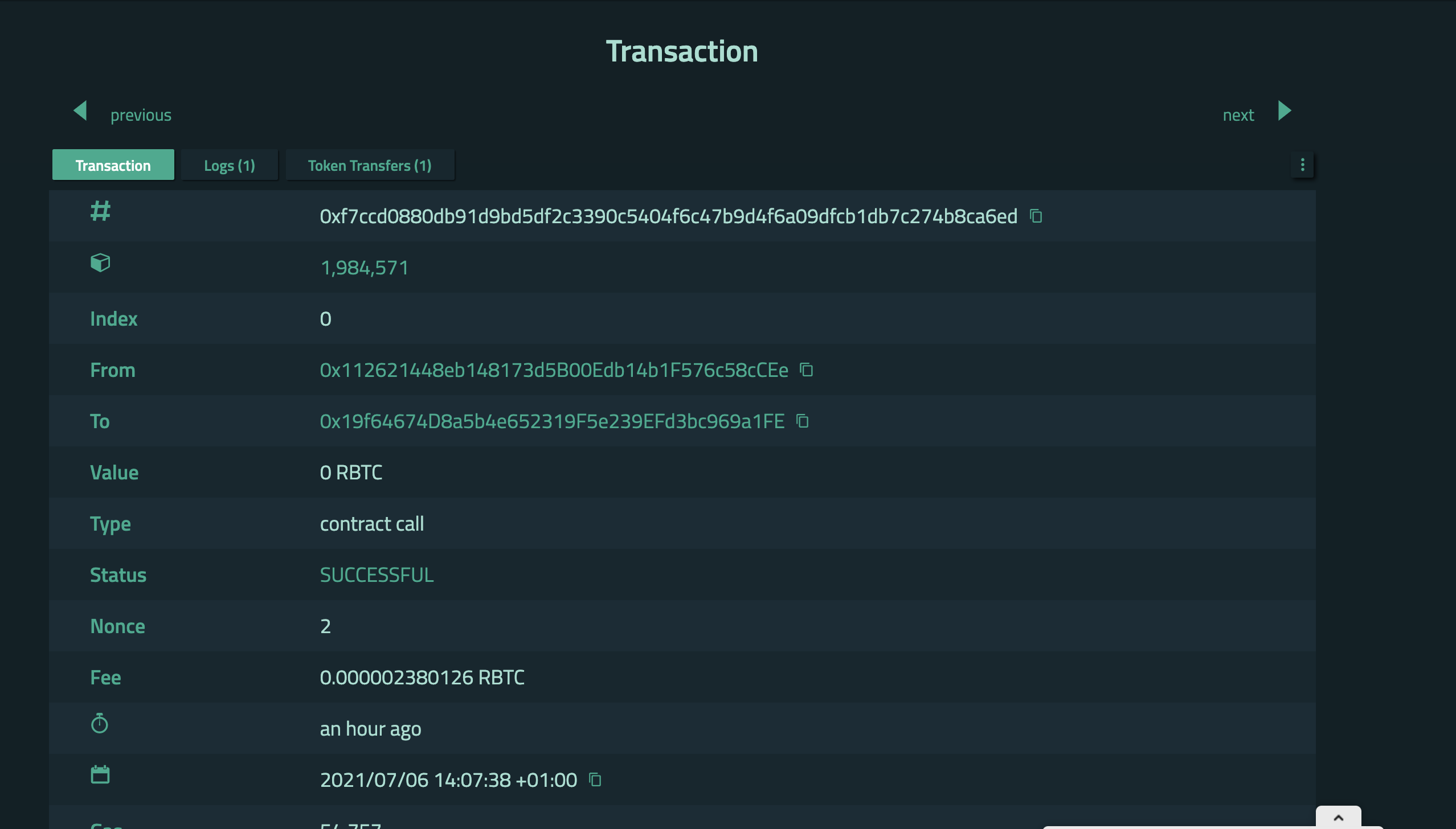 View testnet transaction explorer trif